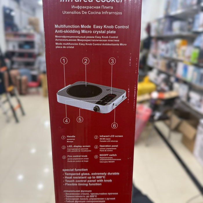 Ancher Plus Universal Hot Plate A8003