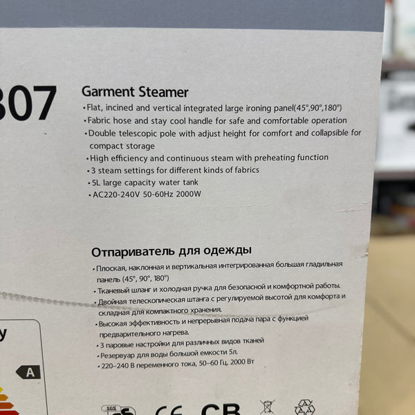 Uakeen Garment Steamer ZL-307