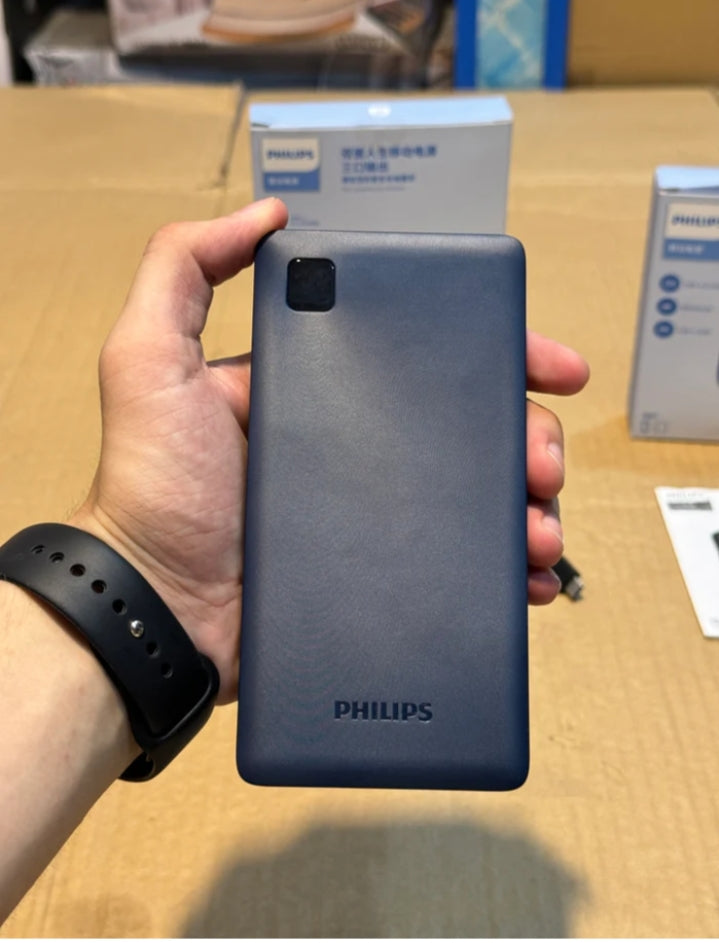 Original Philips power bank