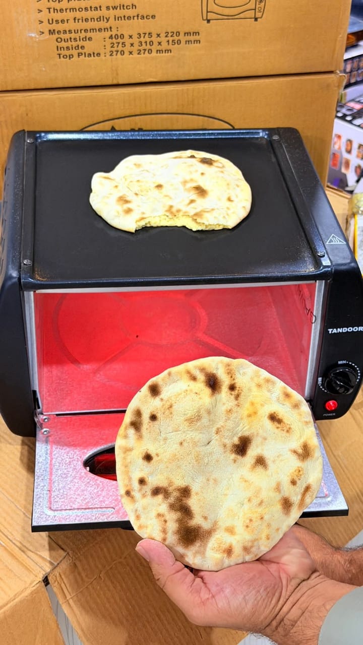 Alborz Tandoor For Naan .PIzza and Roti